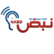 NABD System logotipo
